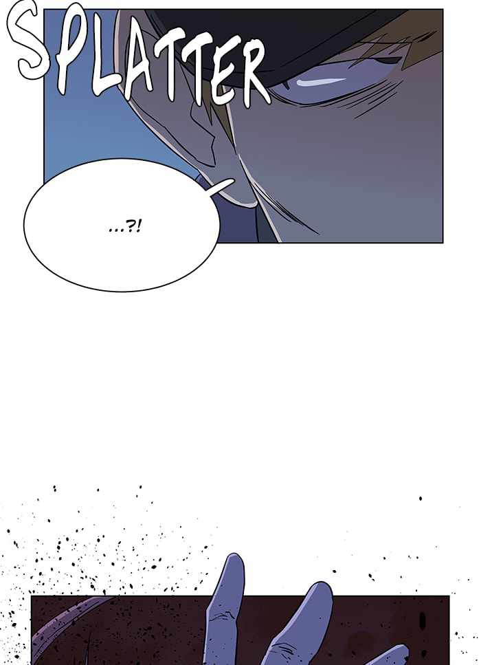 Parallel City Chapter 17 - Page 60