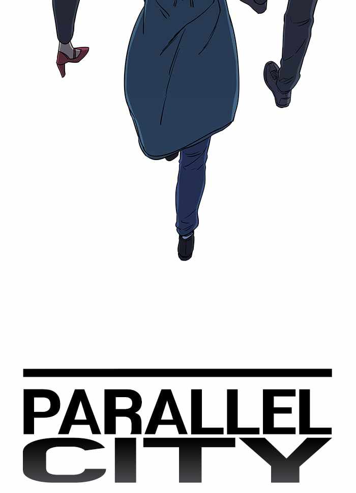 Parallel City Chapter 17 - Page 7