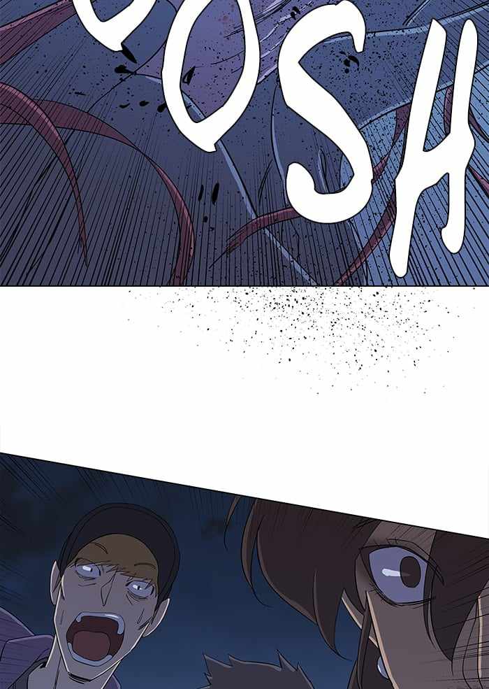 Parallel City Chapter 17 - Page 63