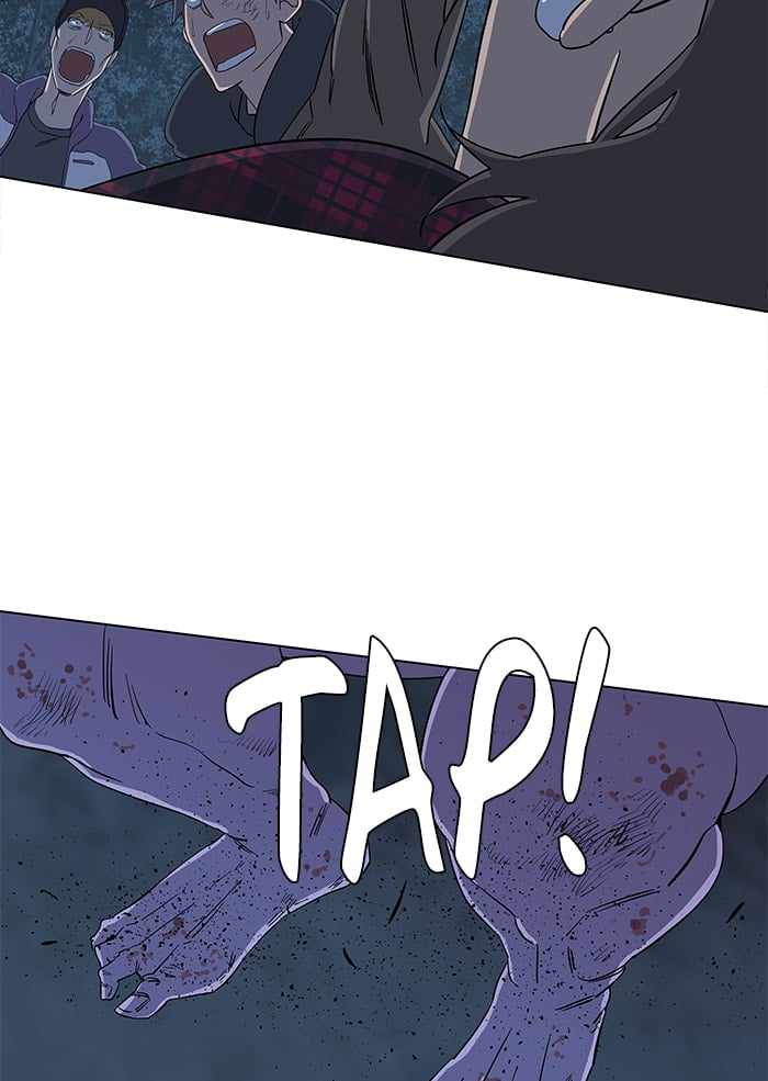 Parallel City Chapter 17 - Page 66