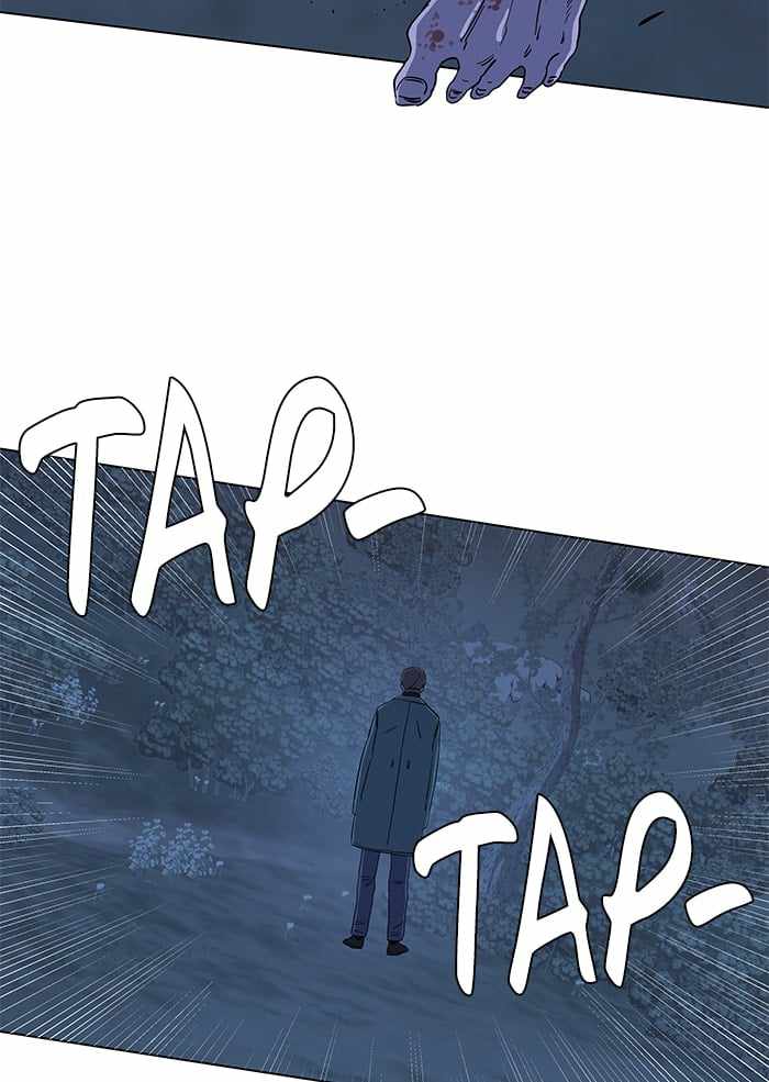 Parallel City Chapter 17 - Page 67