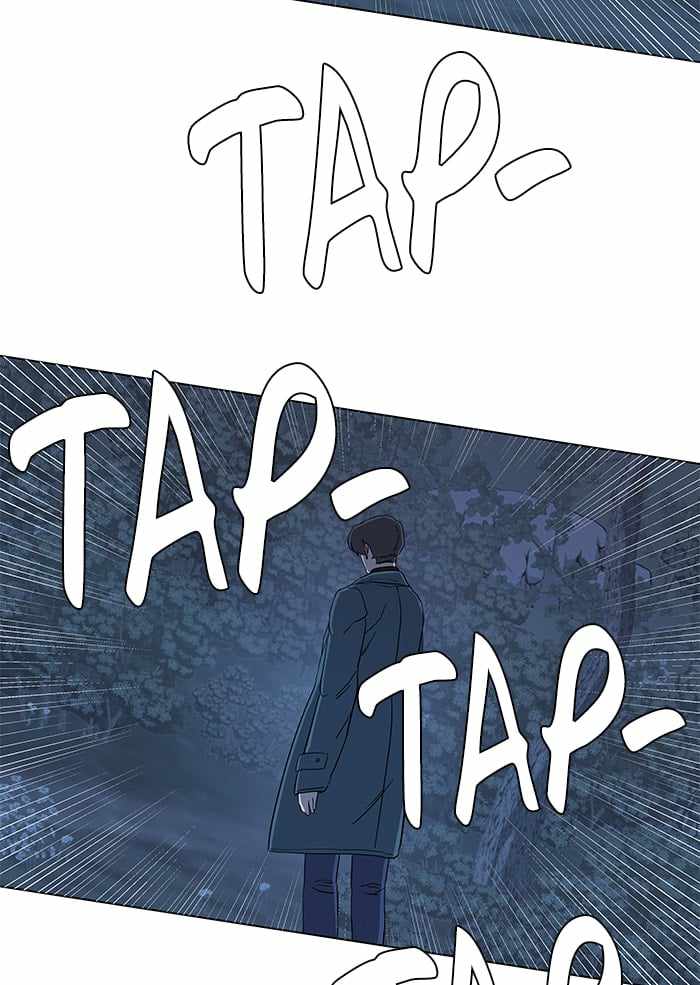Parallel City Chapter 17 - Page 68