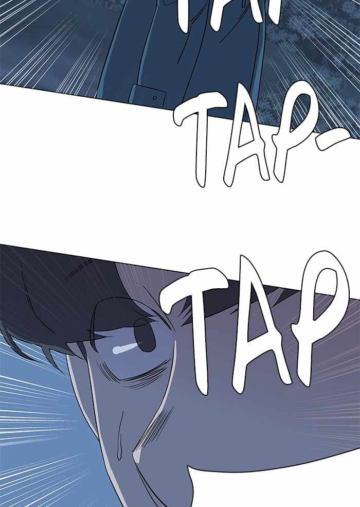 Parallel City Chapter 17 - Page 70