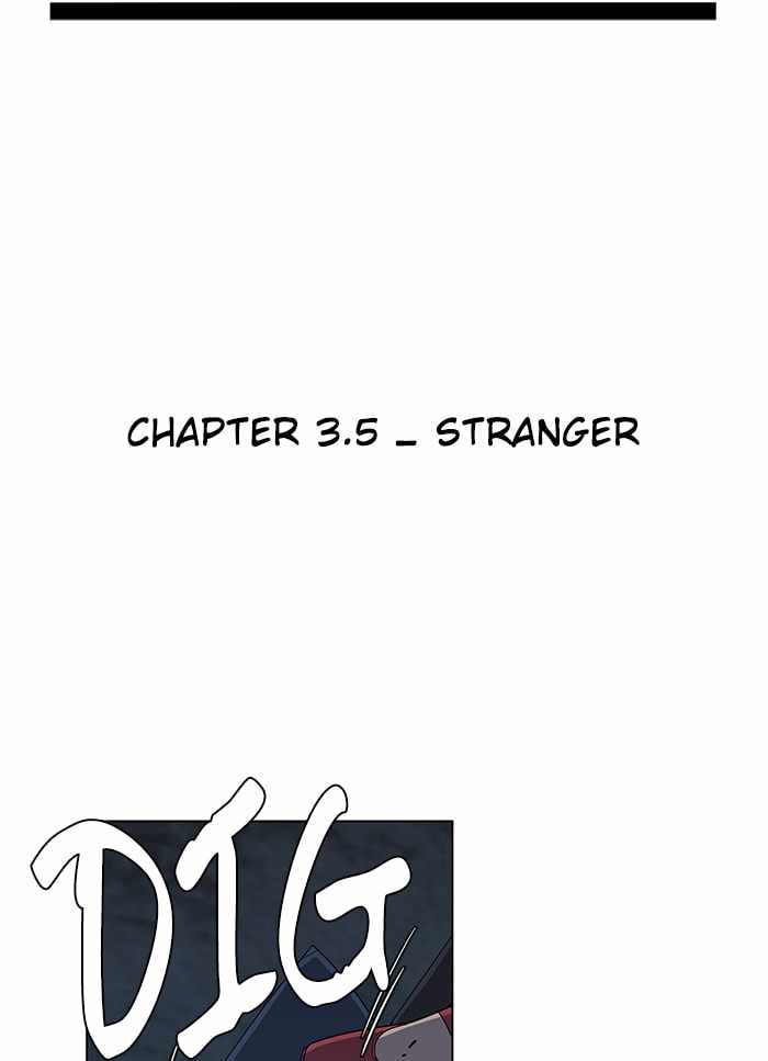 Parallel City Chapter 17 - Page 8