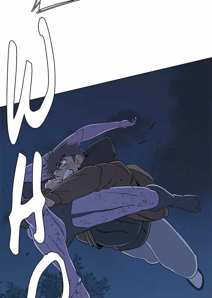 Parallel City Chapter 17 - Page 72