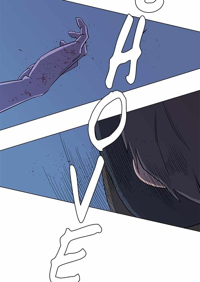 Parallel City Chapter 17 - Page 74