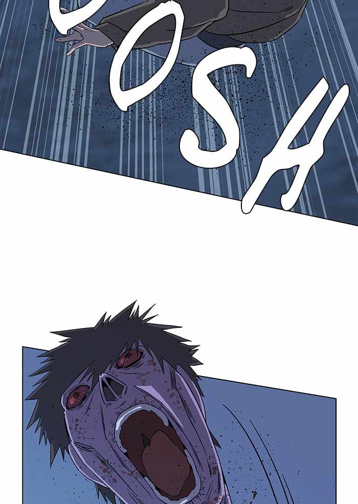 Parallel City Chapter 17 - Page 76