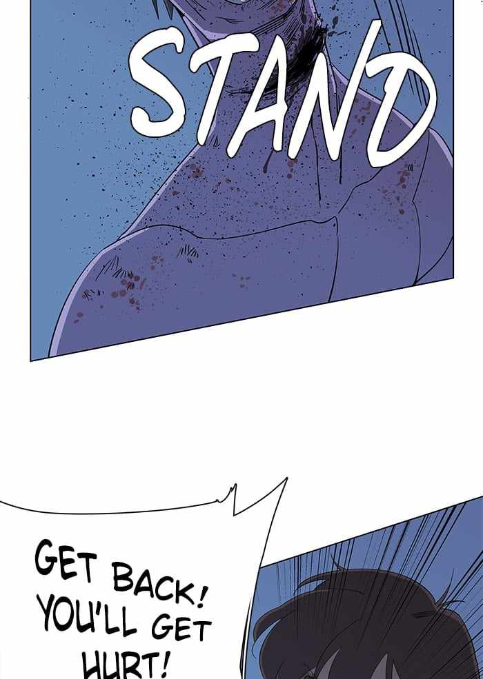Parallel City Chapter 17 - Page 77