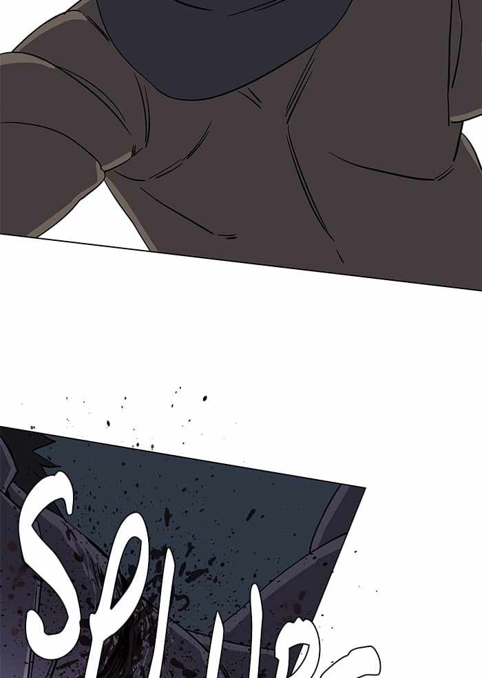 Parallel City Chapter 17 - Page 80