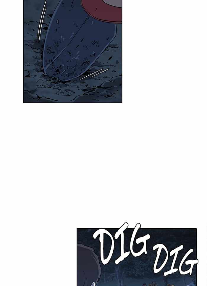 Parallel City Chapter 17 - Page 9
