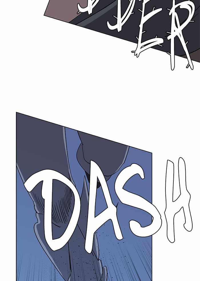 Parallel City Chapter 17 - Page 82