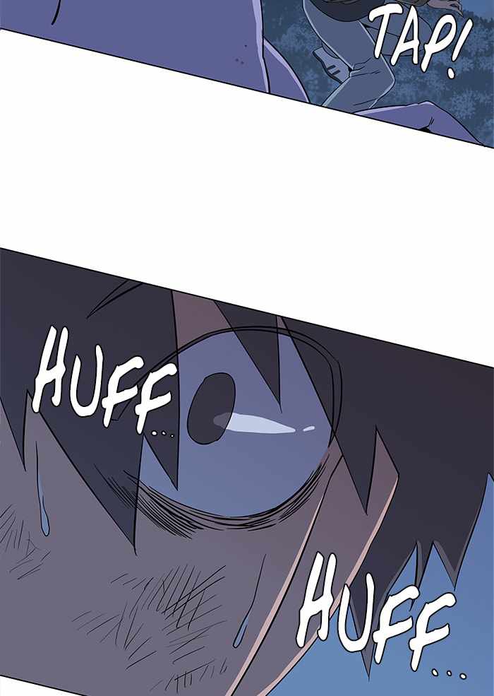 Parallel City Chapter 17 - Page 88