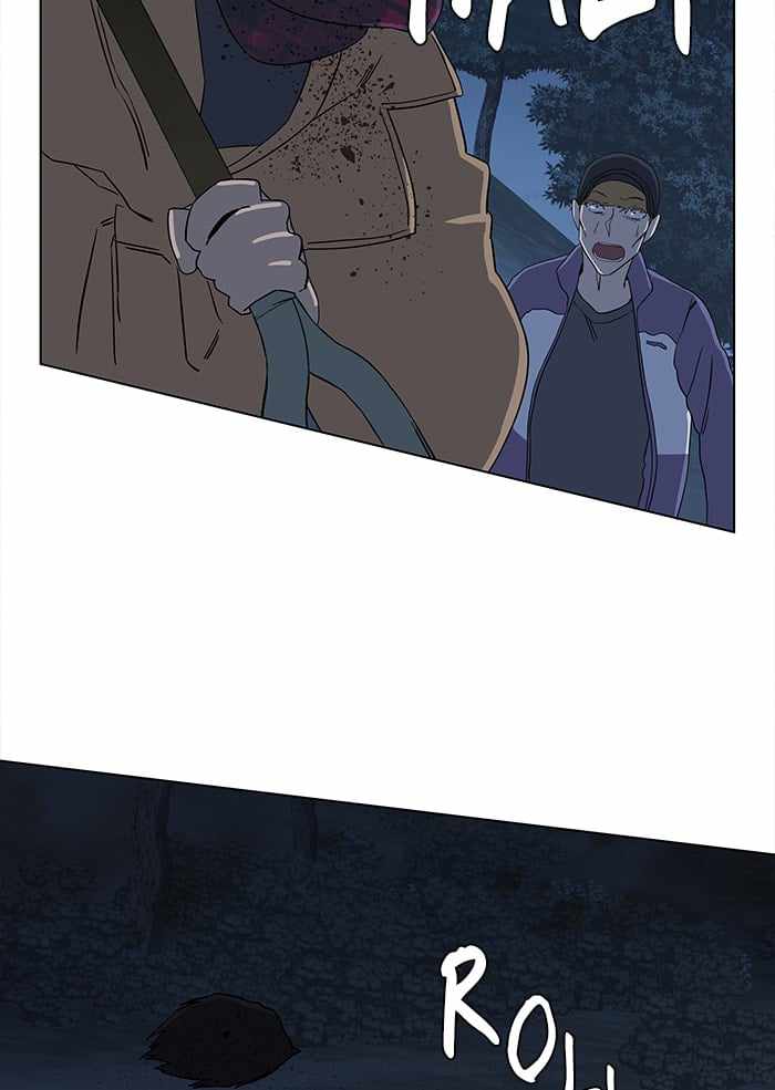 Parallel City Chapter 17 - Page 90