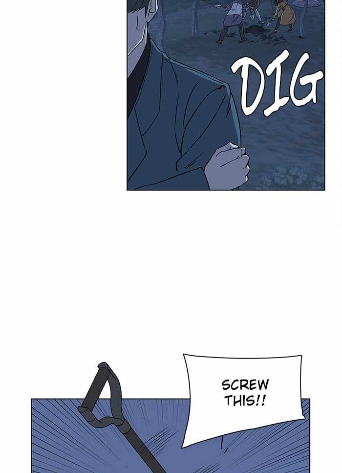 Parallel City Chapter 17 - Page 10