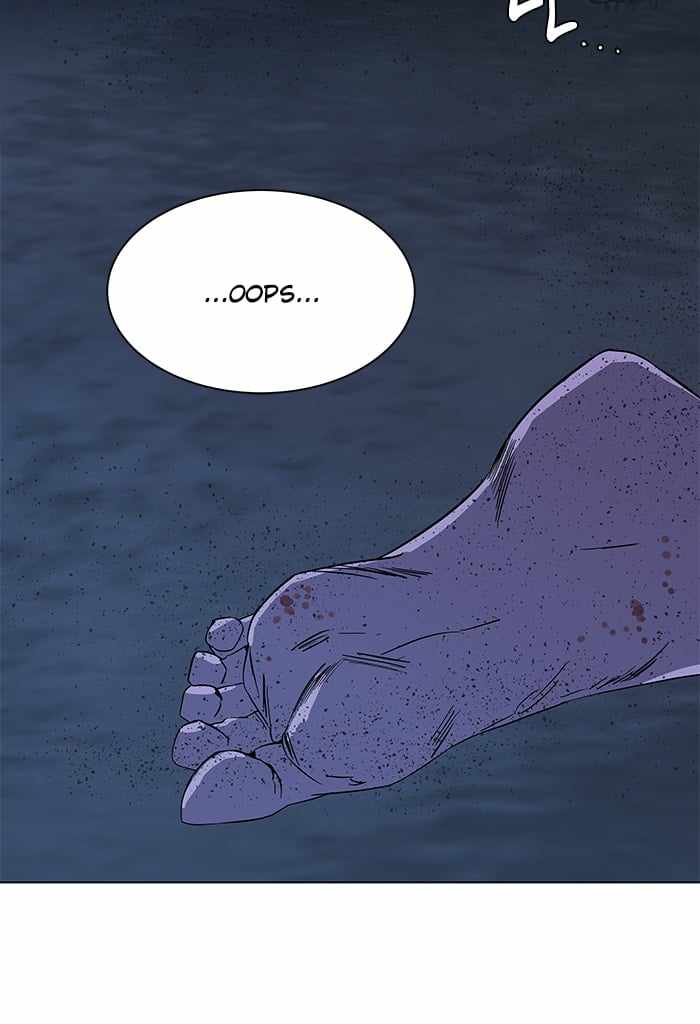 Parallel City Chapter 17 - Page 91