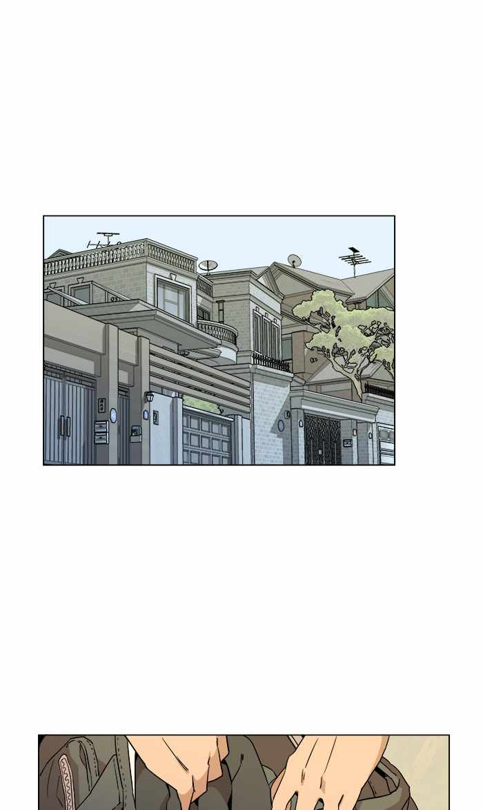 Parallel City Chapter 18 - Page 1
