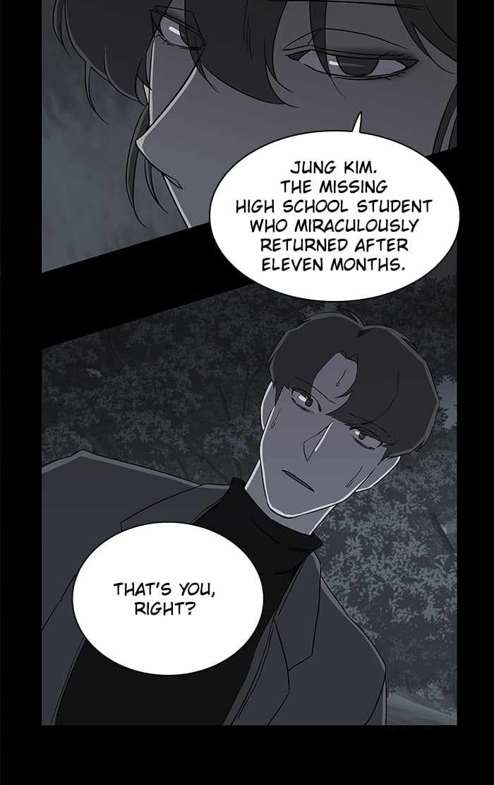 Parallel City Chapter 18 - Page 12