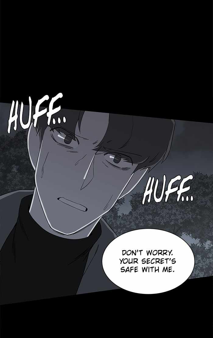 Parallel City Chapter 18 - Page 20