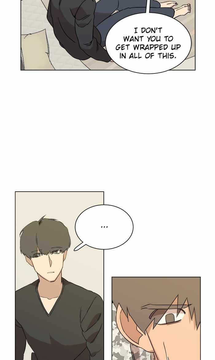 Parallel City Chapter 18 - Page 3