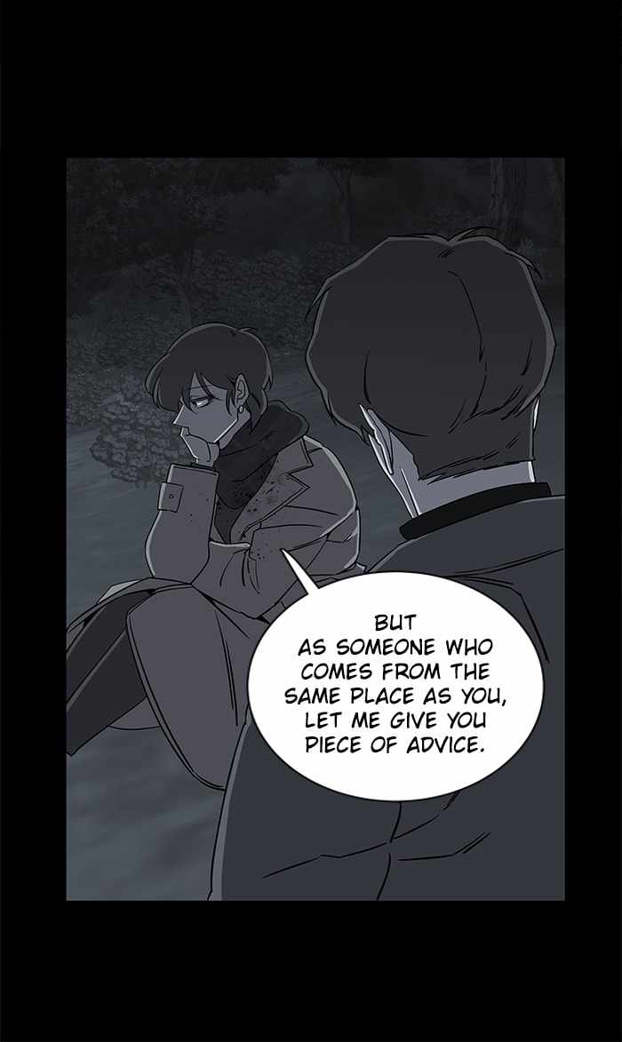 Parallel City Chapter 18 - Page 21