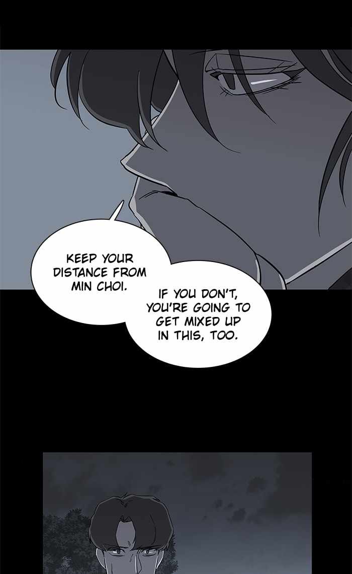 Parallel City Chapter 18 - Page 22