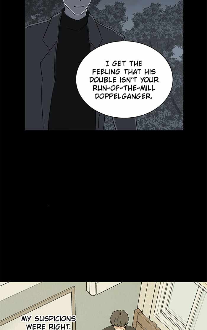 Parallel City Chapter 18 - Page 23