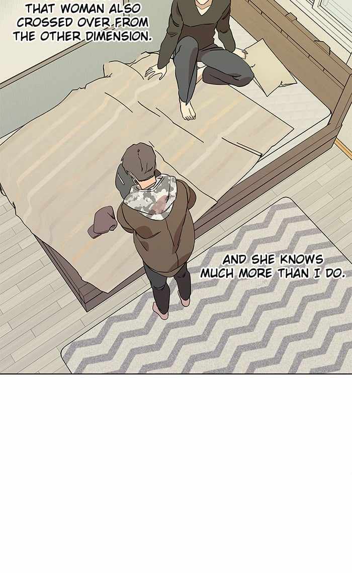Parallel City Chapter 18 - Page 24