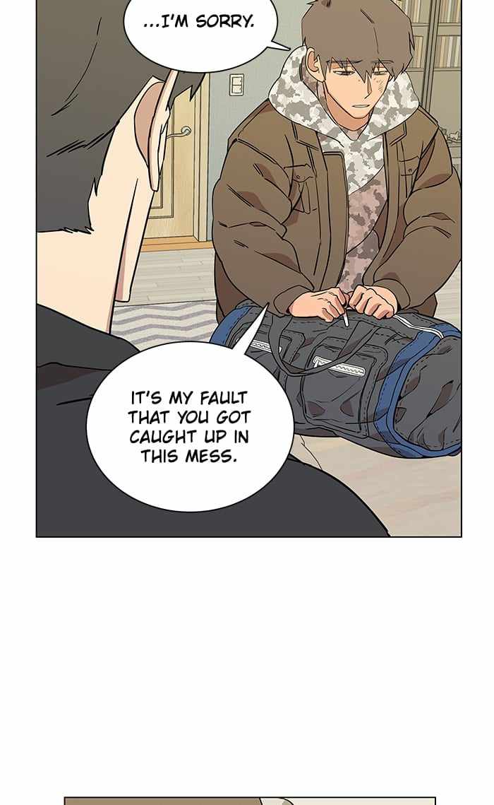 Parallel City Chapter 18 - Page 26