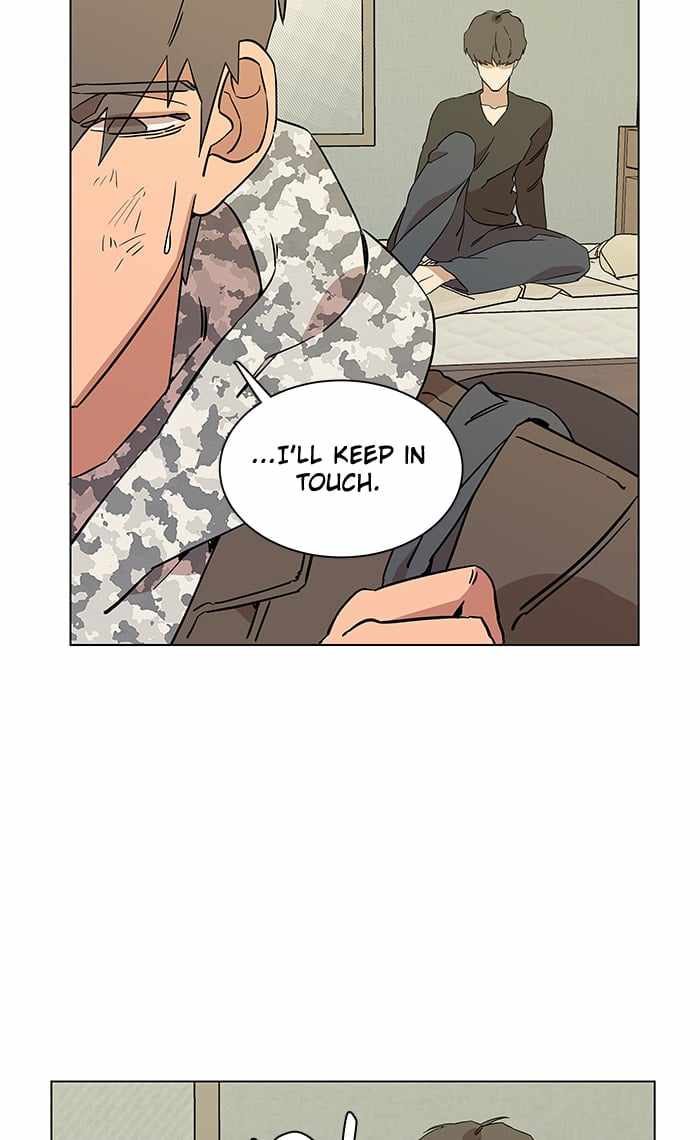 Parallel City Chapter 18 - Page 28