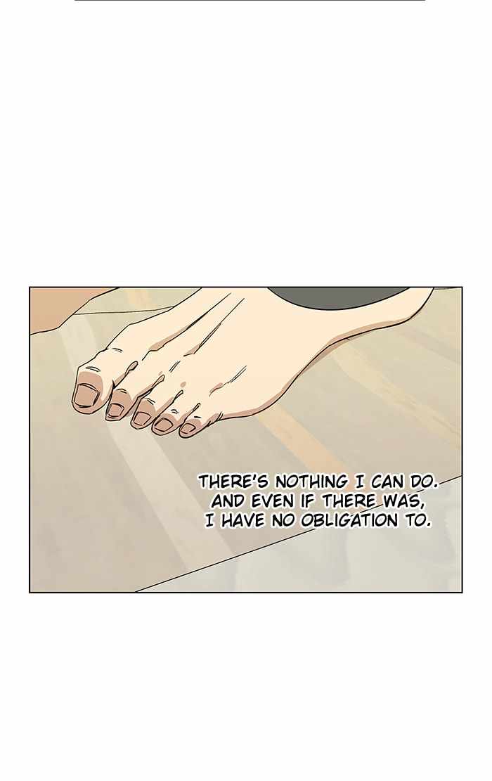 Parallel City Chapter 18 - Page 31