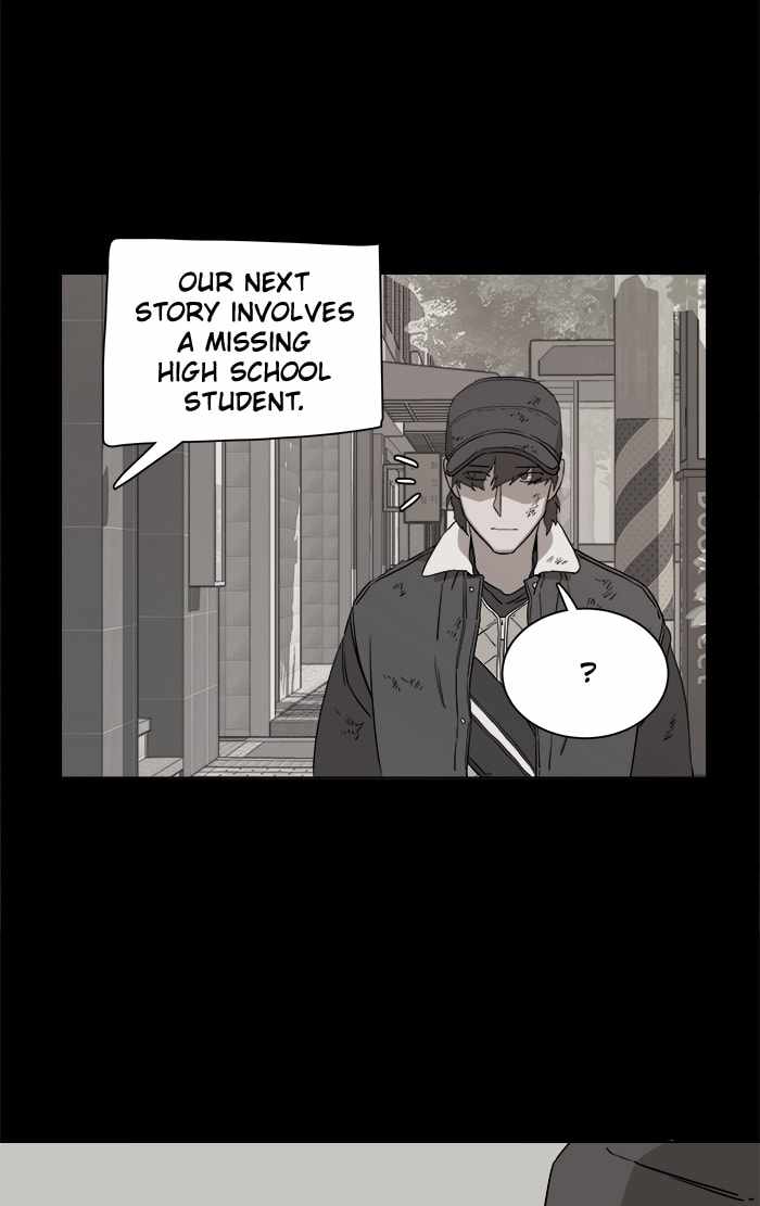 Parallel City Chapter 18 - Page 41