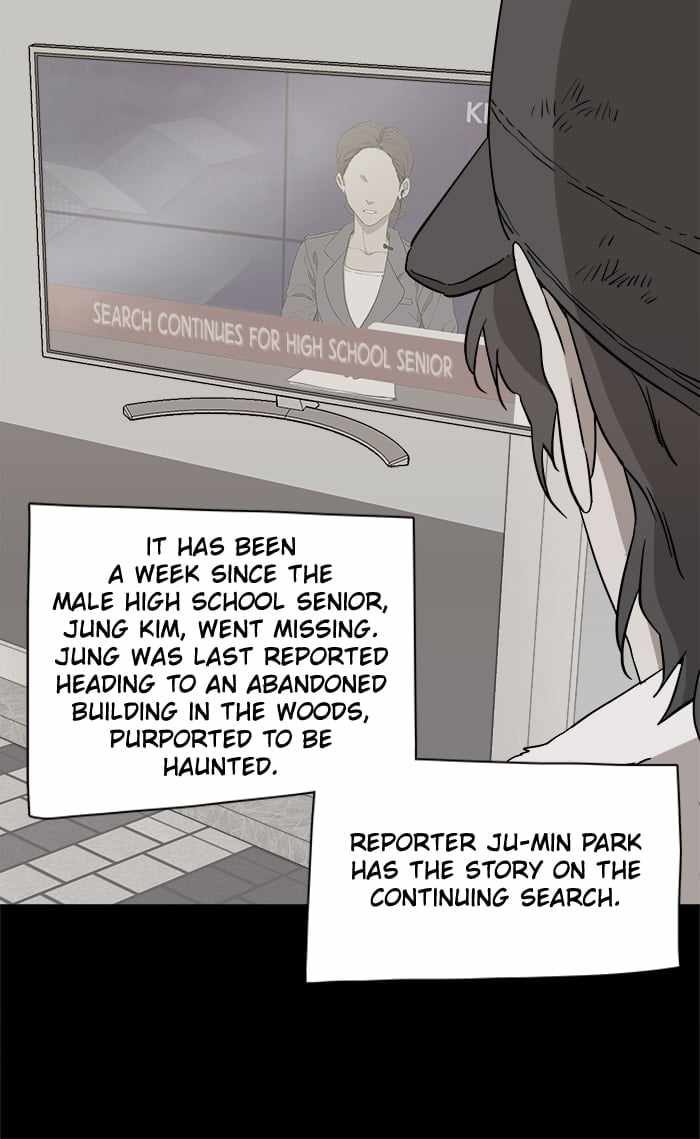 Parallel City Chapter 18 - Page 42