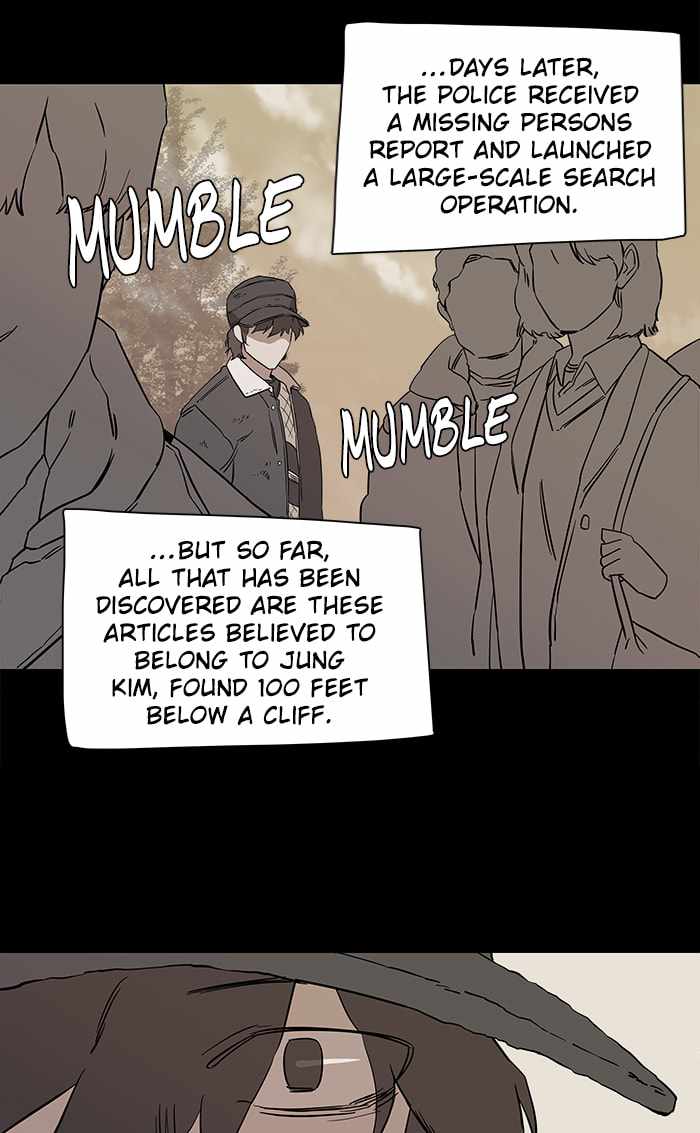 Parallel City Chapter 18 - Page 43