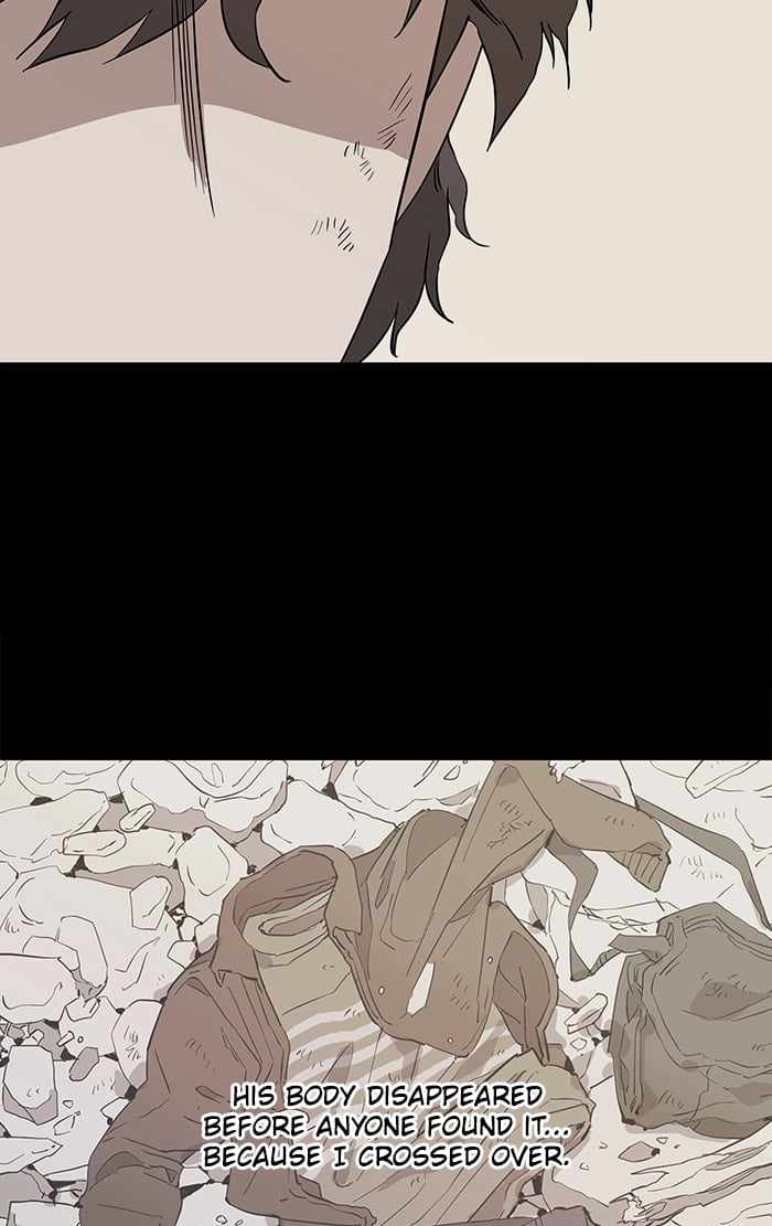 Parallel City Chapter 18 - Page 44
