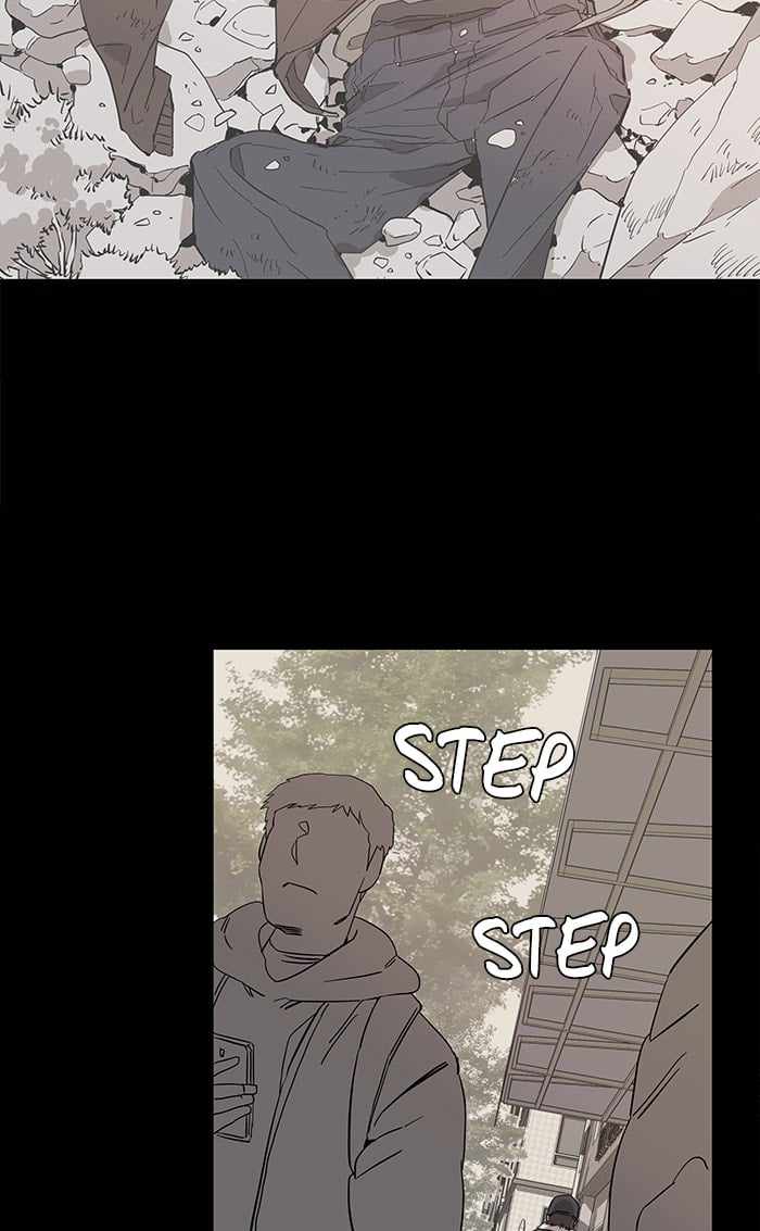 Parallel City Chapter 18 - Page 45