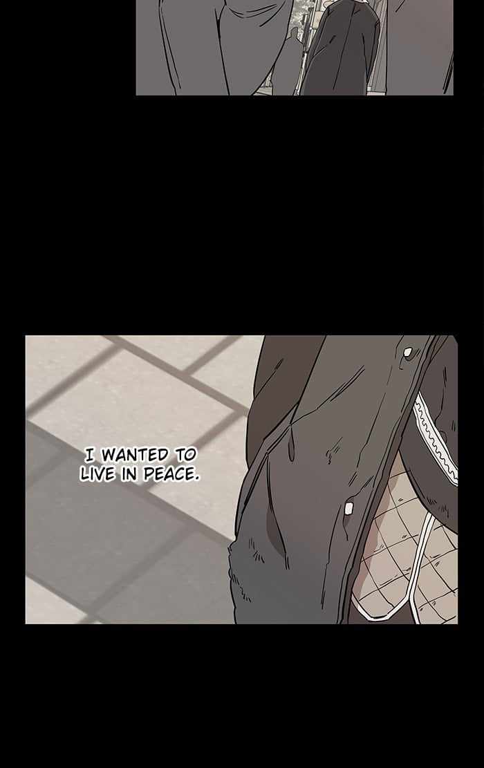 Parallel City Chapter 18 - Page 46