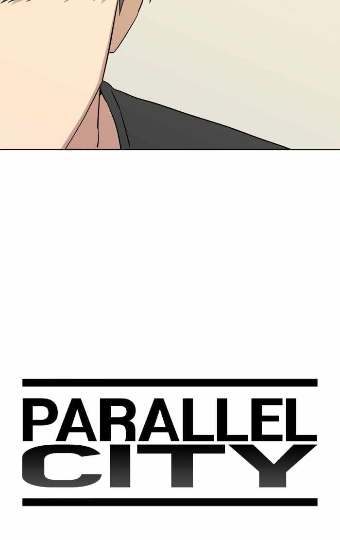 Parallel City Chapter 18 - Page 6