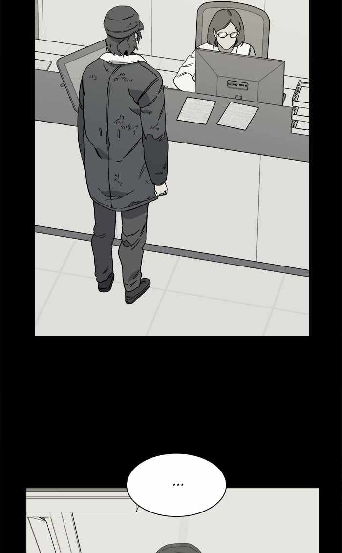 Parallel City Chapter 18 - Page 53