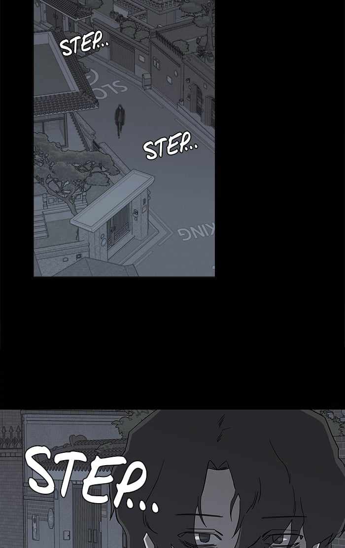 Parallel City Chapter 18 - Page 56