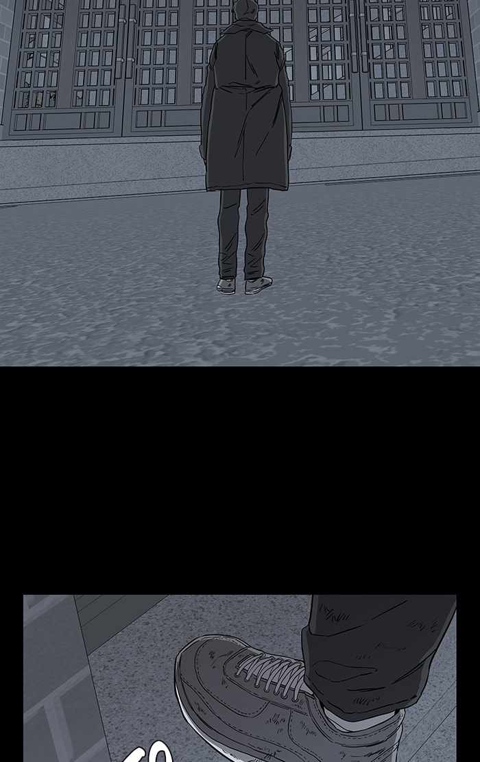 Parallel City Chapter 18 - Page 60