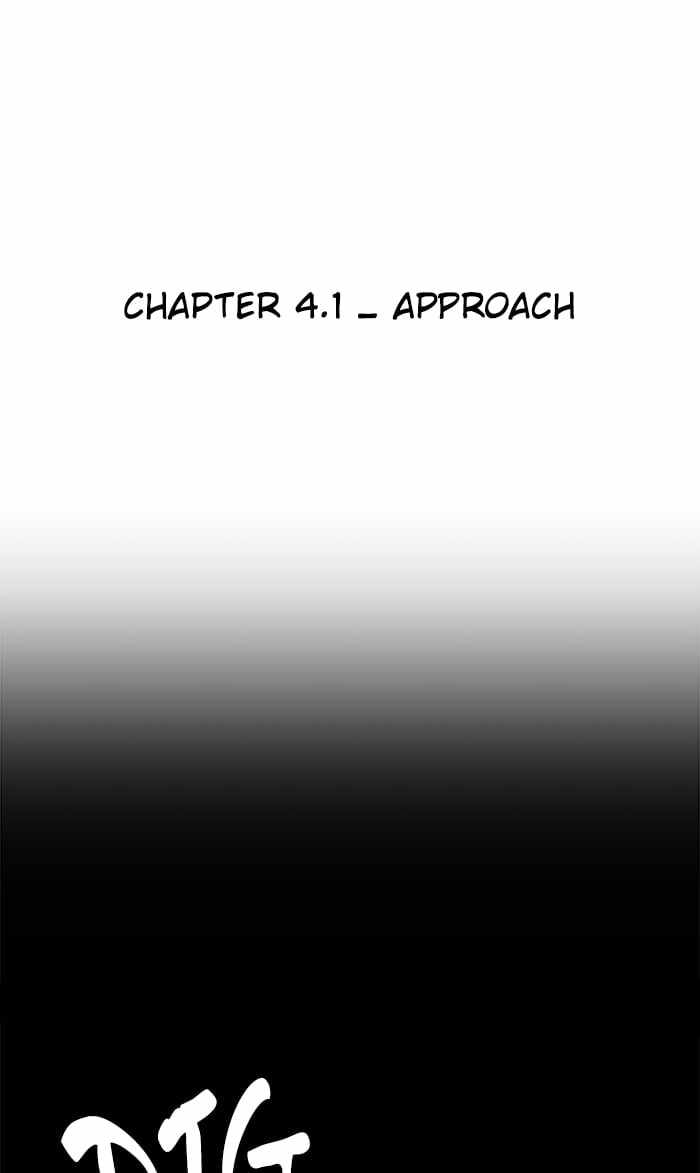 Parallel City Chapter 18 - Page 7
