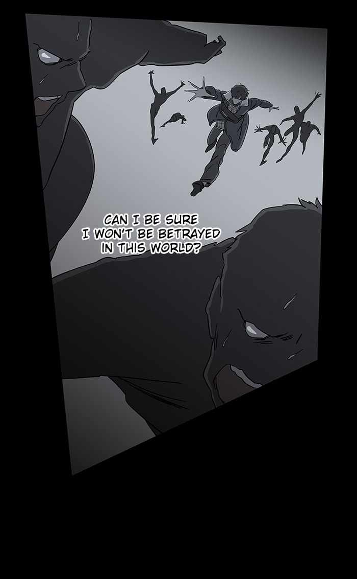 Parallel City Chapter 18 - Page 63