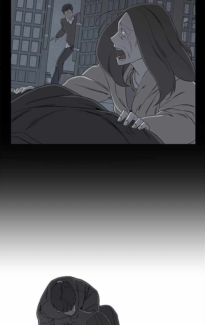 Parallel City Chapter 18 - Page 69