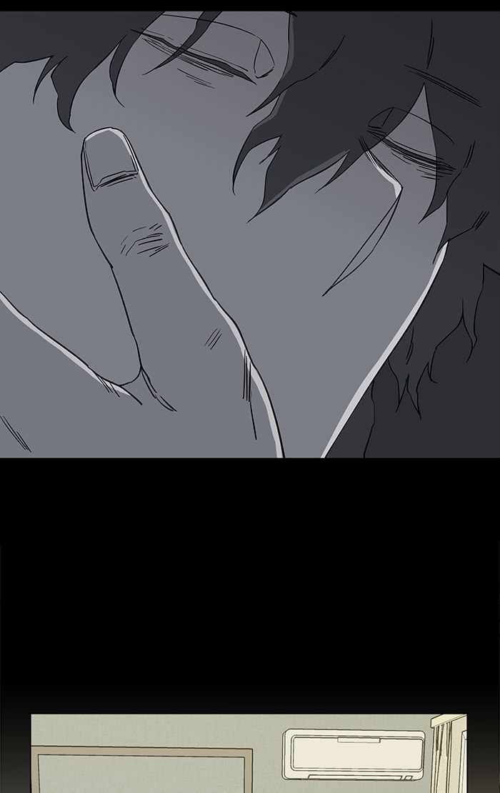 Parallel City Chapter 18 - Page 71
