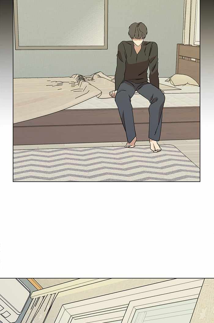 Parallel City Chapter 18 - Page 72