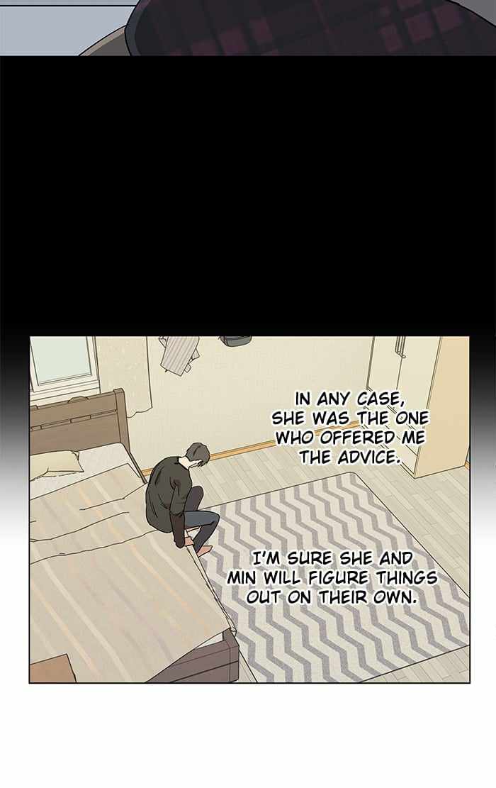 Parallel City Chapter 18 - Page 75