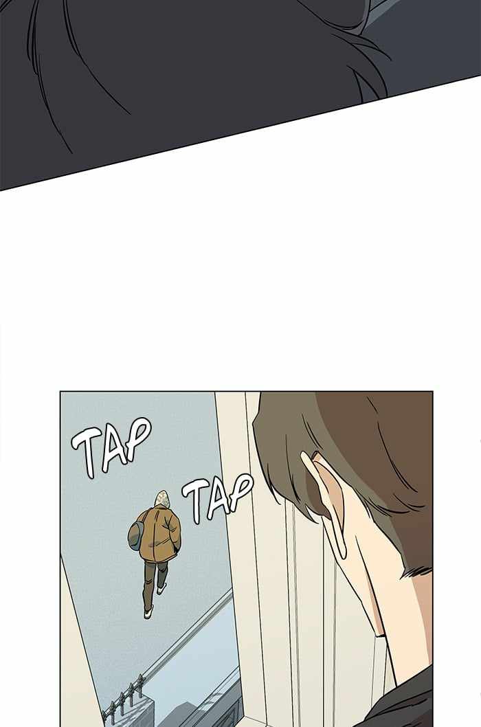 Parallel City Chapter 18 - Page 78
