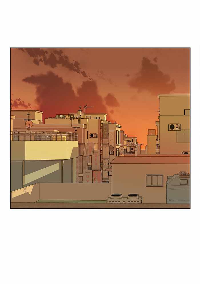Parallel City Chapter 19 - Page 1