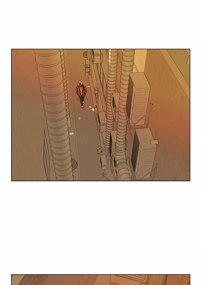 Parallel City Chapter 19 - Page 2