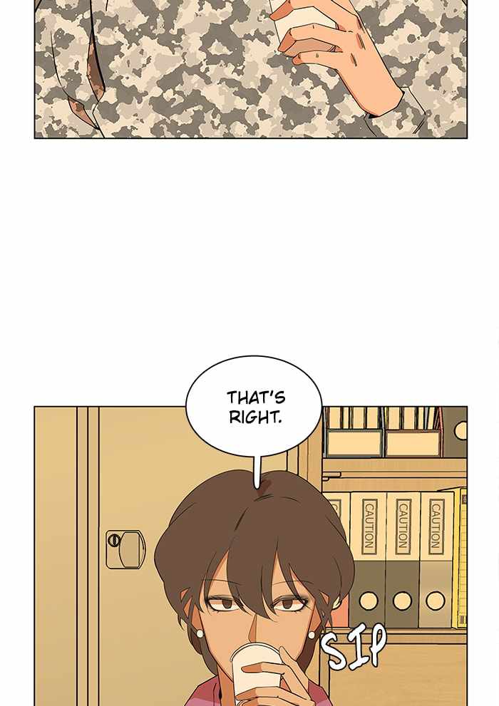 Parallel City Chapter 19 - Page 11